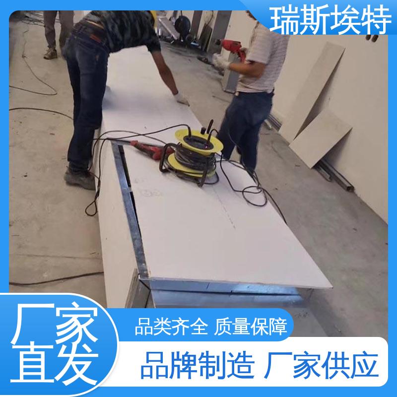 物美价廉物超所值 防火纤维增强硅酸盐板 1级 厂商 瑞斯埃特