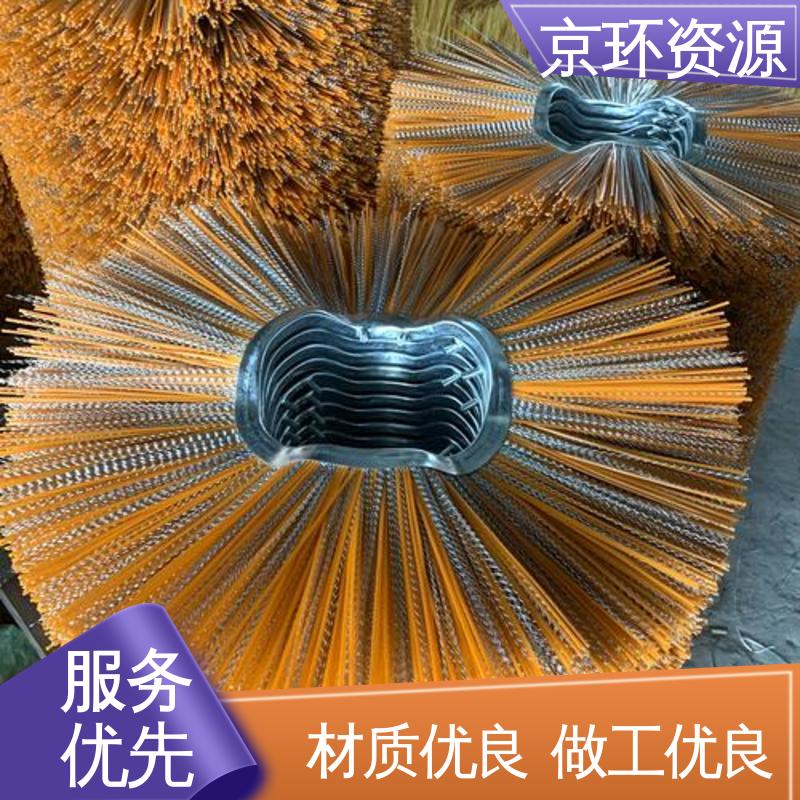 京环资源 按需定制 不易磨损 耐高温 道路环卫刷