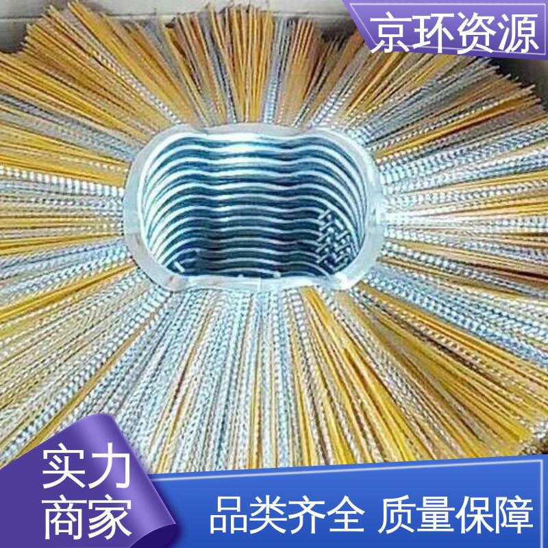 除尘环卫刷 采用均匀性设计 厂家批发 京环资源