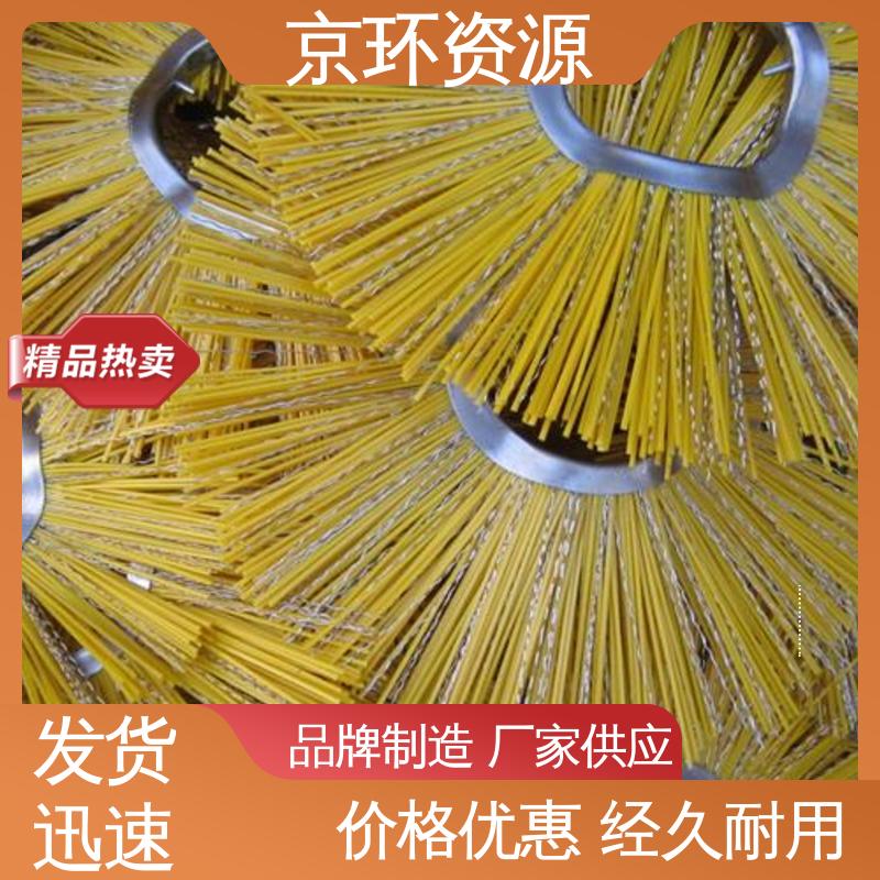 采用均匀性设计 环卫扫雪刷 厂家批发 京环资源
