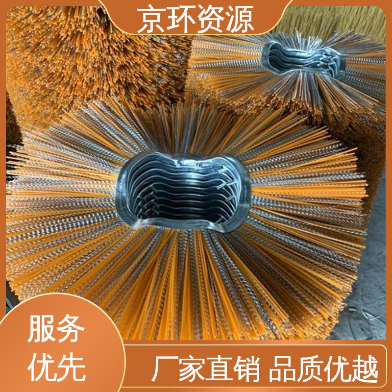 京环资源 厂家批发 清扫车刷片 多种车型均可适用