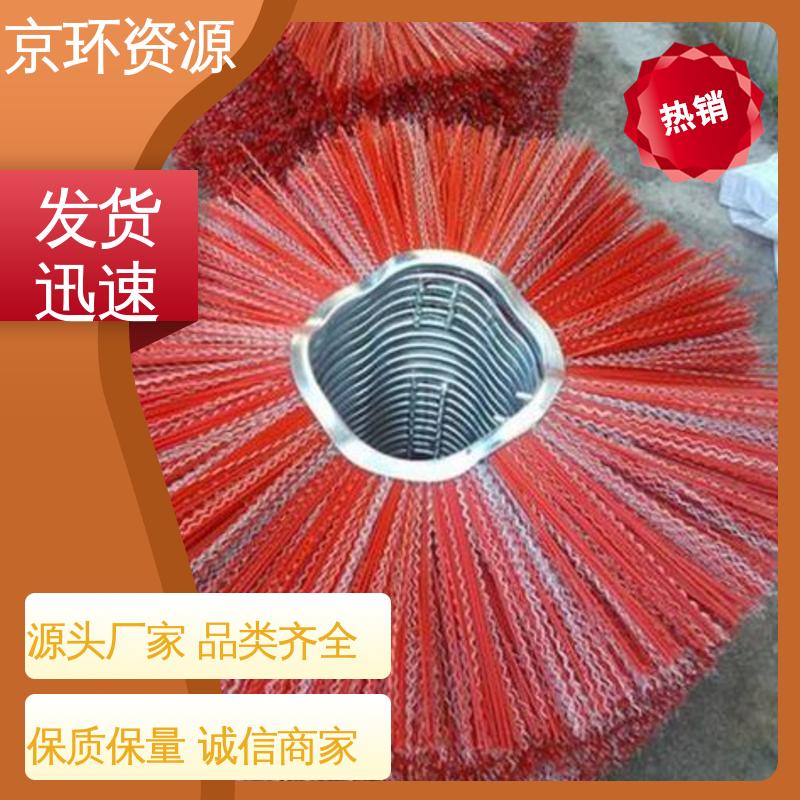 加厚材质 耐摩擦 生产厂家 机扫车刷片 京环资源