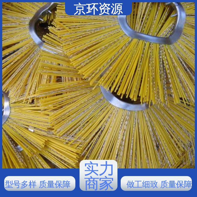 不易磨损 耐高温 尼龙环卫刷 拆装方便 京环资源