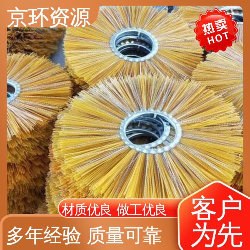除尘环卫刷 厂家批发 多种车型均可适用 京环资源