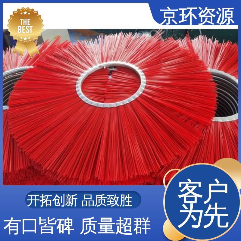 京环资源 清洁地面污垢用 园区扫地刷 拆装方便