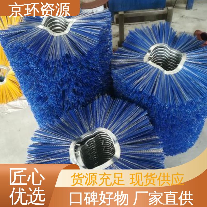 厂家批发 采用均匀性设计 园区扫地刷 京环资源