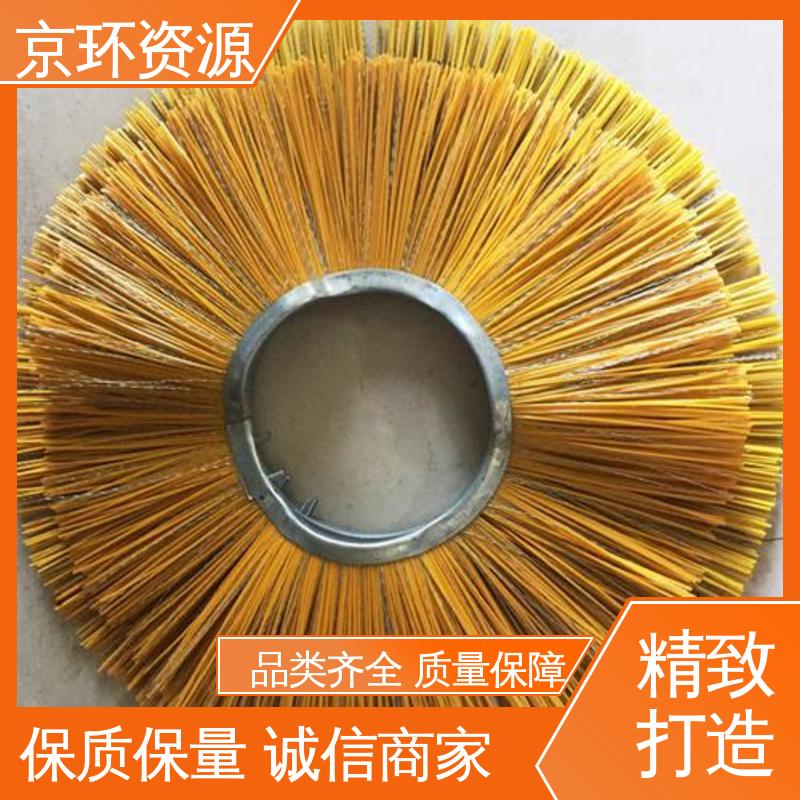加厚材质 耐摩擦 厂家供应 环卫扫雪刷 京环资源