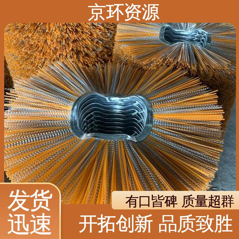 清除厚雪更有力 按需定制 清污环卫刷 京环资源