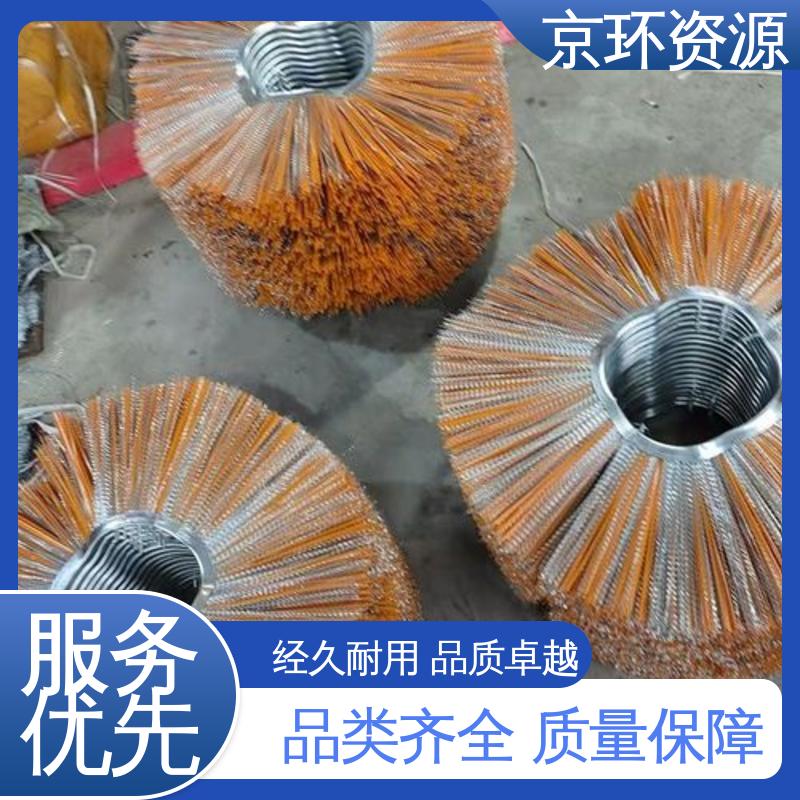 京环资源 清除厚雪更有力 厂家供应 尼龙环卫刷