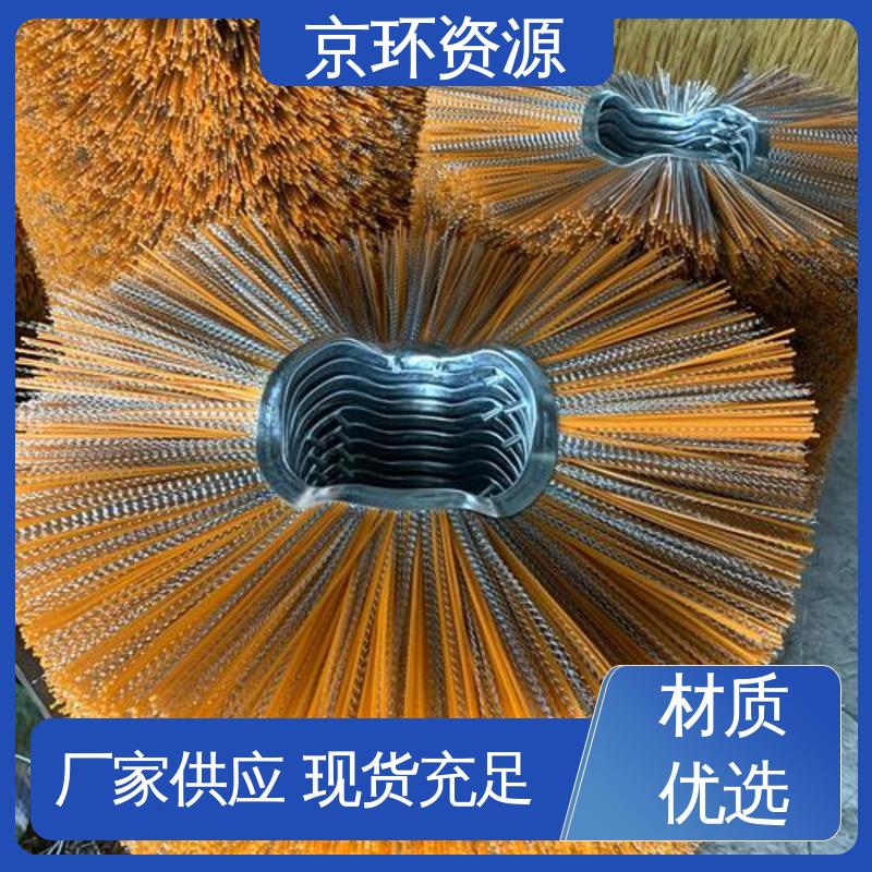 京环资源 厂家批发 加厚材质 耐摩擦 机场扫地刷