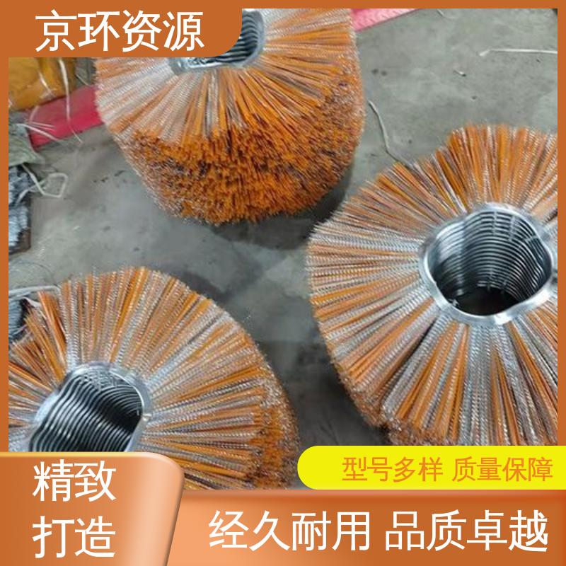 京环资源 公路环卫刷 刷丝排列紧密 耐用 厂家供应