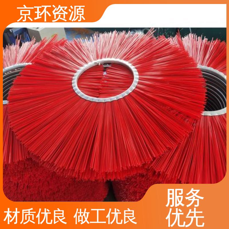 清除厚雪更有力 尼龙环卫刷 厂家批发 京环资源