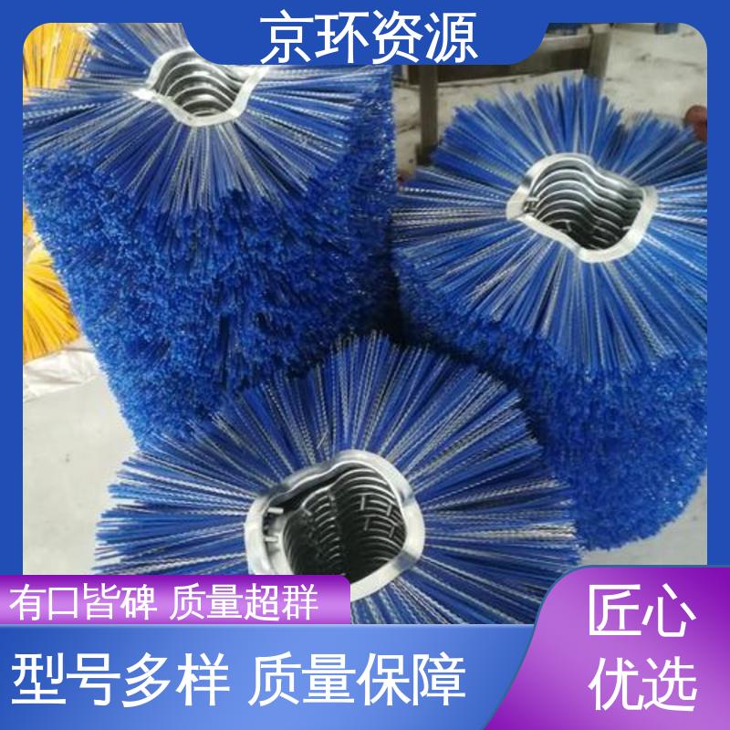生产厂家 多种车型均可适用 道路环卫刷 京环资源