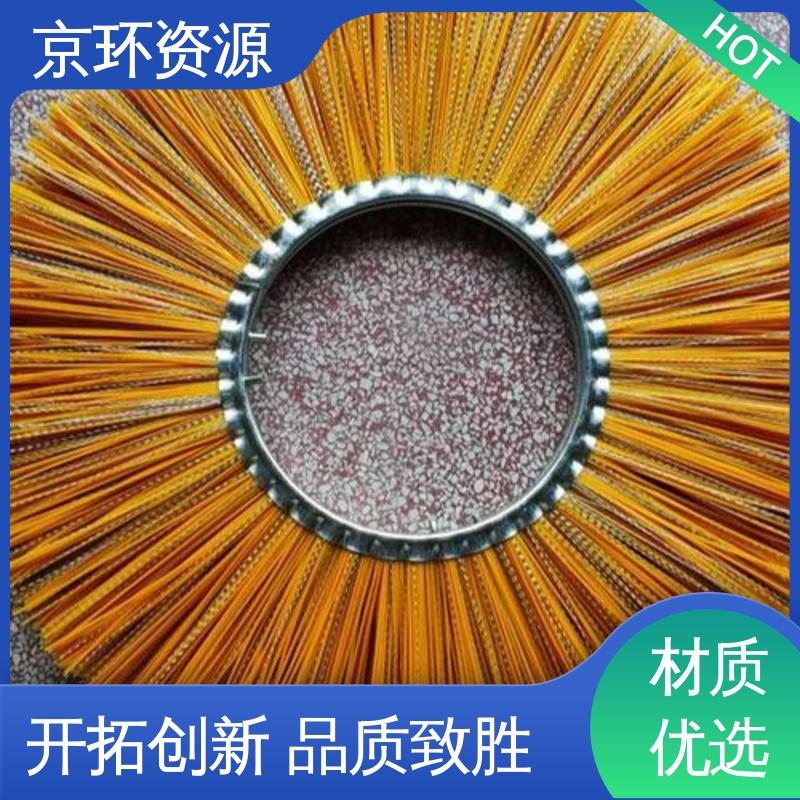 京环资源 厂家供应 环卫扫雪刷 采用均匀性设计