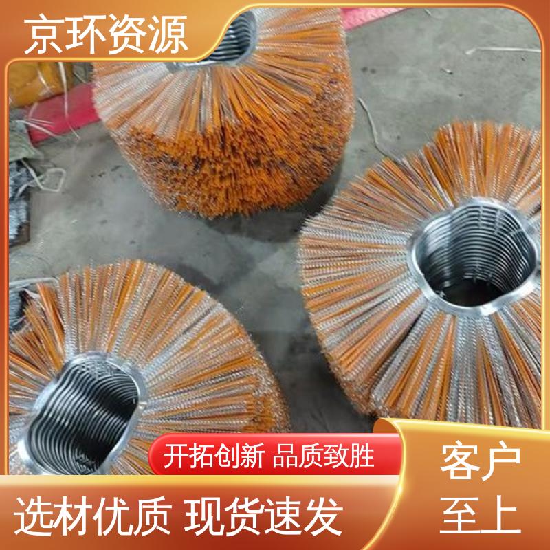 京环资源 清洁地面污垢用 高速扫地刷 厂家供应