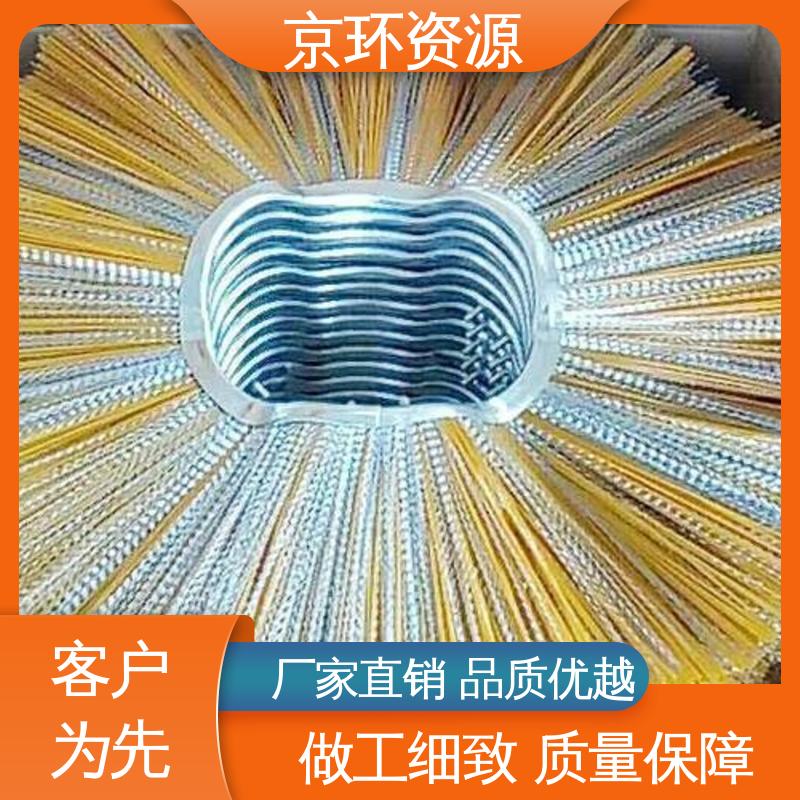 京环资源 清洗路面效果好 环卫扫雪刷 厂家供应
