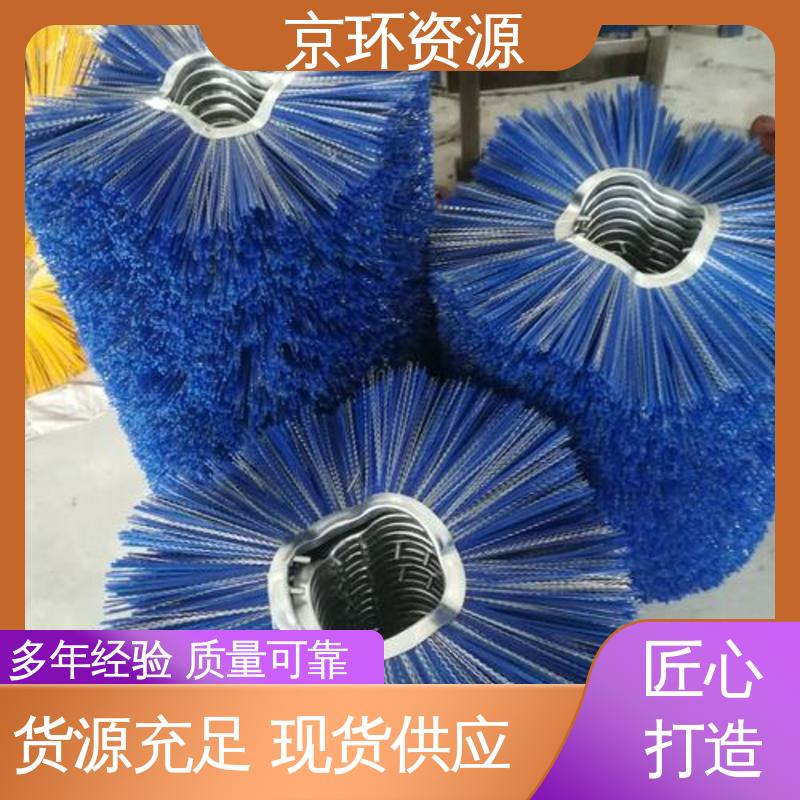 不易磨损 耐高温 厂家供应 清扫车刷片 京环资源