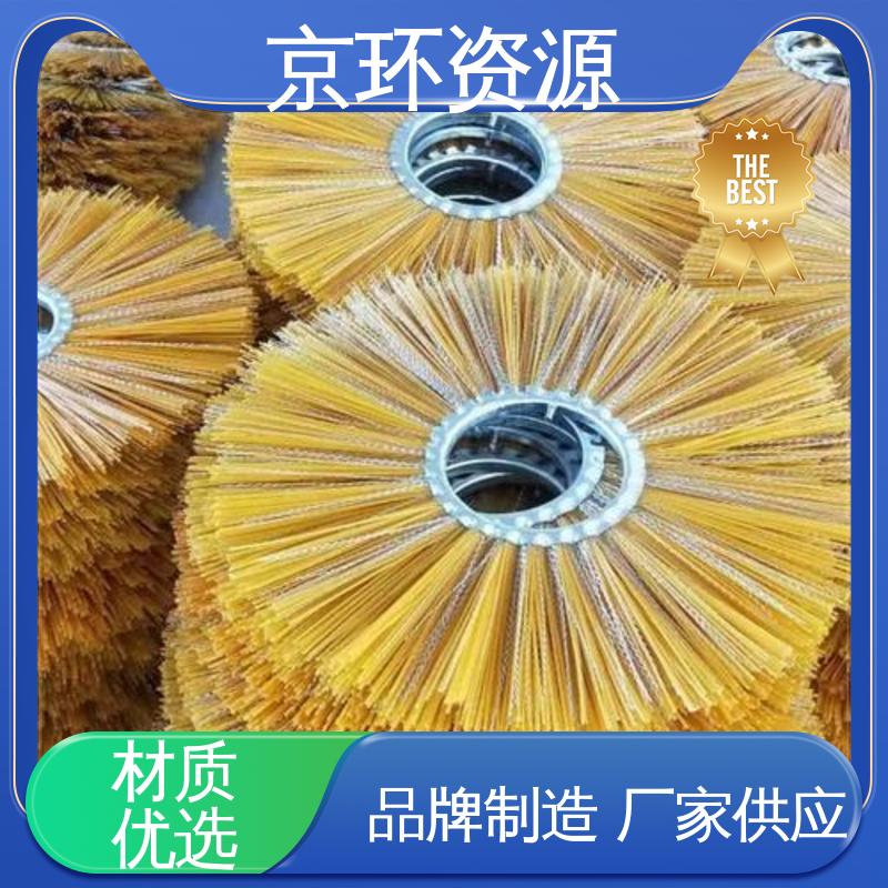 厂家供应 加厚材质 耐摩擦 机扫车刷片 京环资源