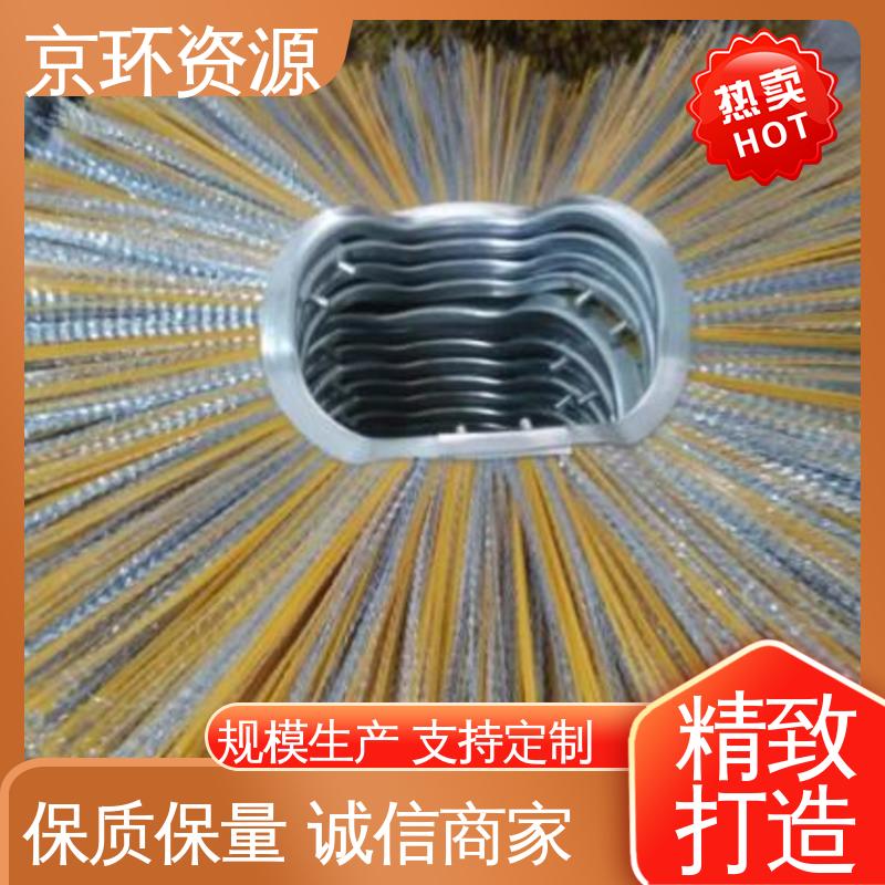 内置铁圈 重量轻 园区扫地刷 按需定制 京环资源