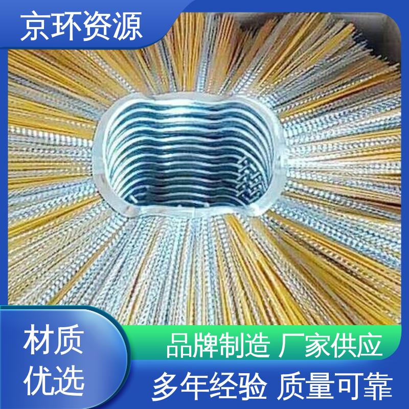京环资源 按需定制 机扫车刷片 采用均匀性设计