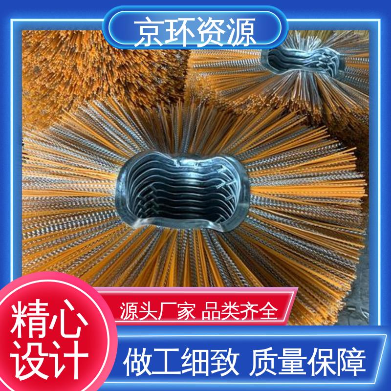 刷丝排列紧密 耐用 机扫车刷片 拆装方便 京环资源