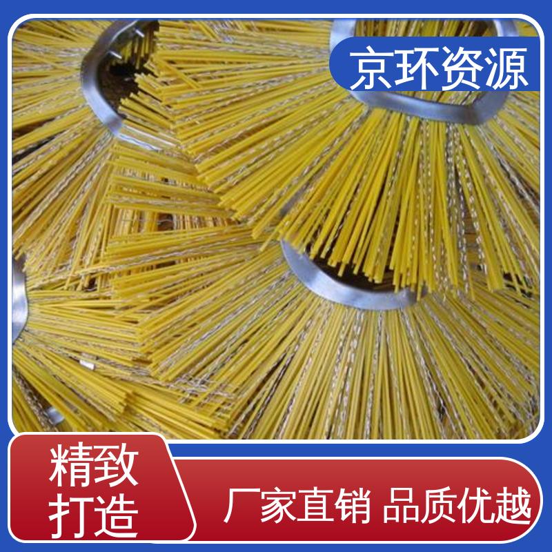 京环资源 按需定制 清污环卫刷 清洁地面污垢用