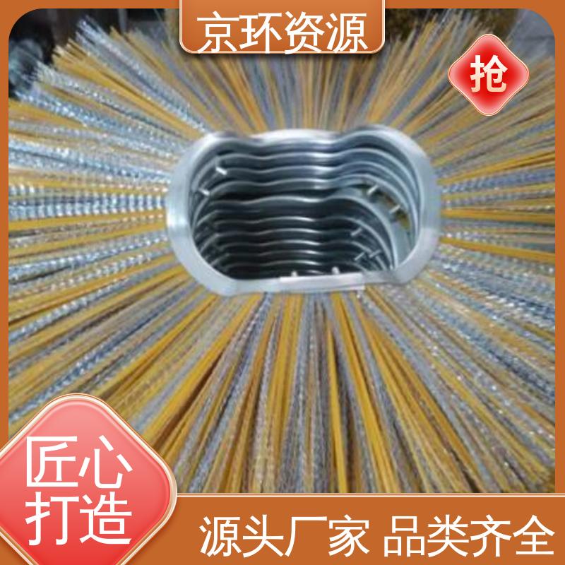京环资源 加厚材质 耐摩擦 园区扫地刷 厂家批发