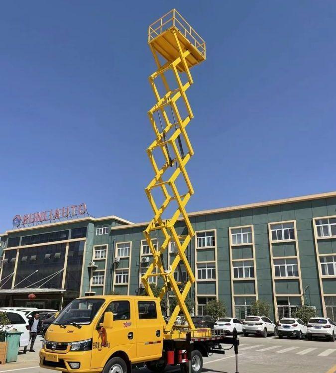 蓝牌高空作业车 东风途逸国六排放登高车剪叉式升降平台