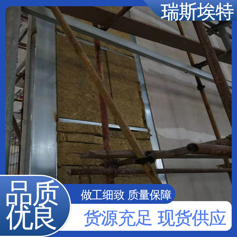 高强耐久轻质 耐火耐高温 按需定制 防爆泄压板 瑞斯金特