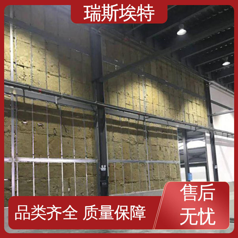 瑞斯金特 片状 纤维增强水泥泄爆板 诚信经营 按需定制