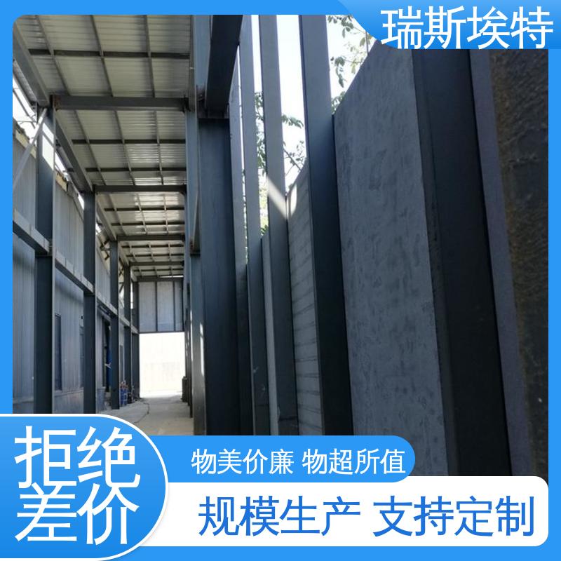瑞斯埃特 24h不透水检验 按需定制 耐火耐高温 fc厚水泥纤维板