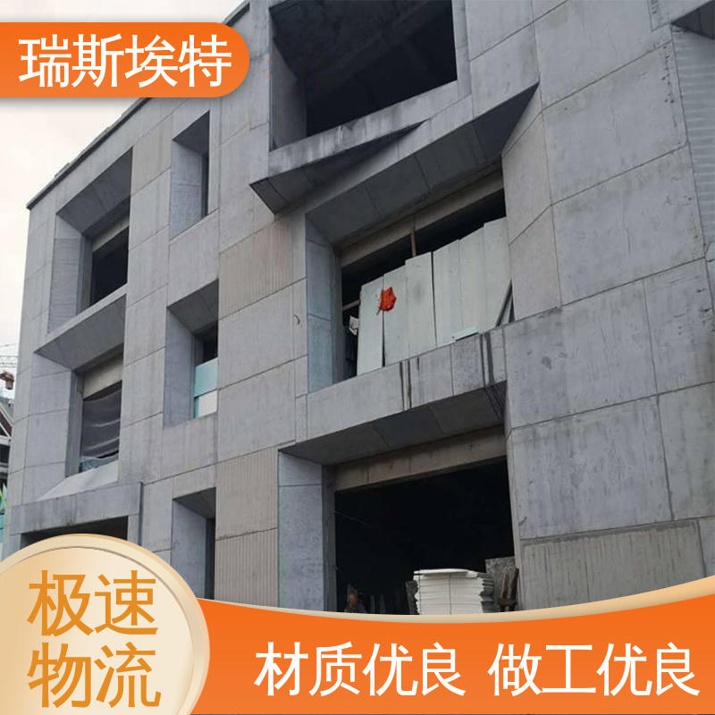 瑞斯埃特 致电详询 现货速发 水泥高密度纤维板 耐火耐高温