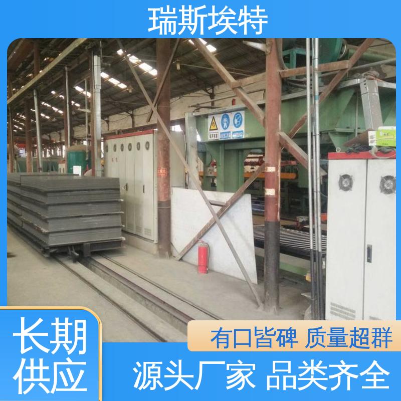 瑞斯埃特 纤维增强硅酸盐水泥板 厂家直供 耐火耐高温 公司批发