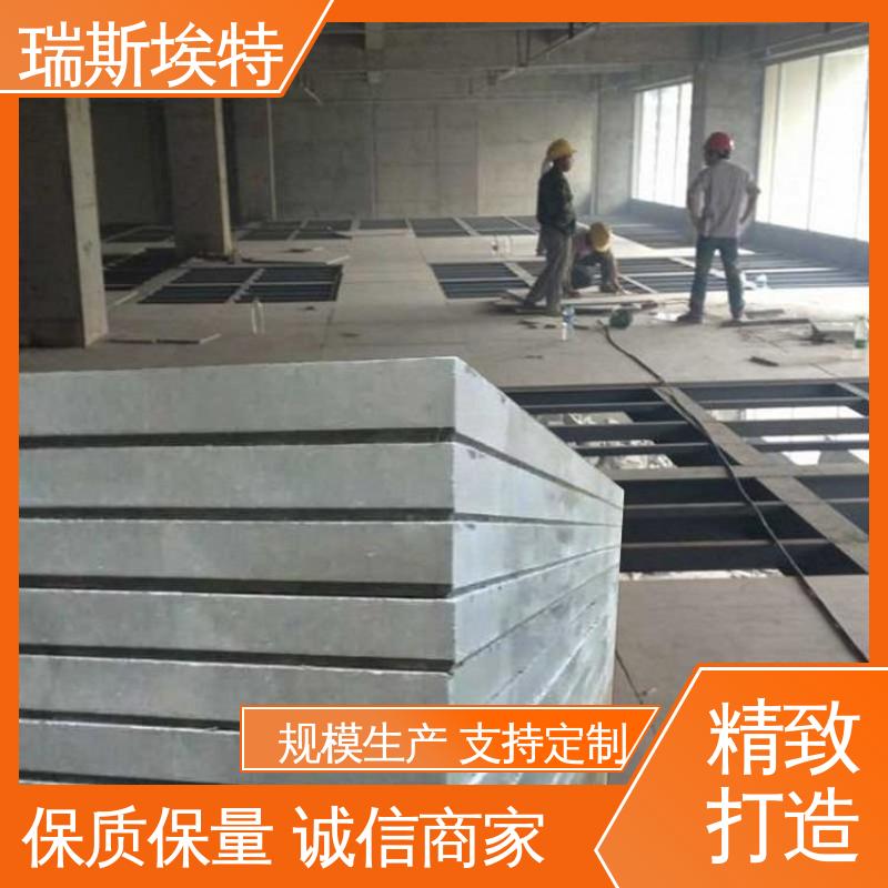 瑞斯埃特 耐火耐高温 非石棉纤维水泥板 一站式安装 致电详询