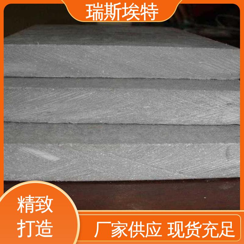 瑞斯埃特 一站式安装 公司批发 非石棉纤维水泥板 耐火耐高温