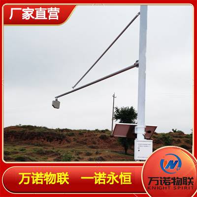 雨量监测设备【数据准 可扩展 要素全 可定制】