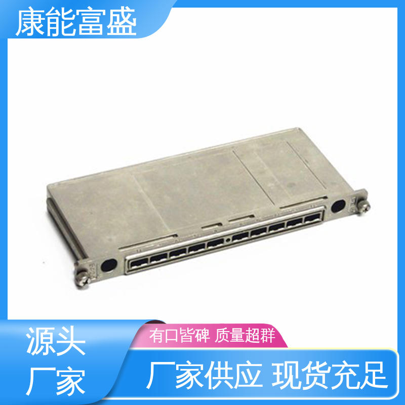 铝合金压铸 经久耐用 装饰盖 金属非标加工 康能富盛