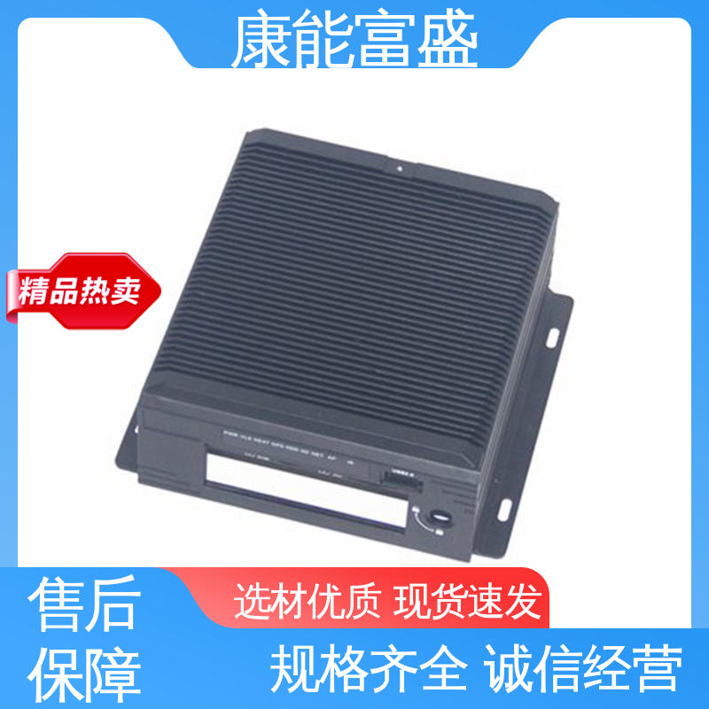 金属非标加工 品质保证 机器配件 模具压铸 康能富盛