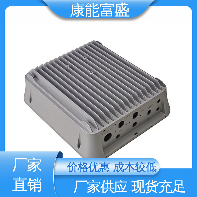 一件代发 多年行业制作经验 工业车间铀矿灯 压铸 康能富盛