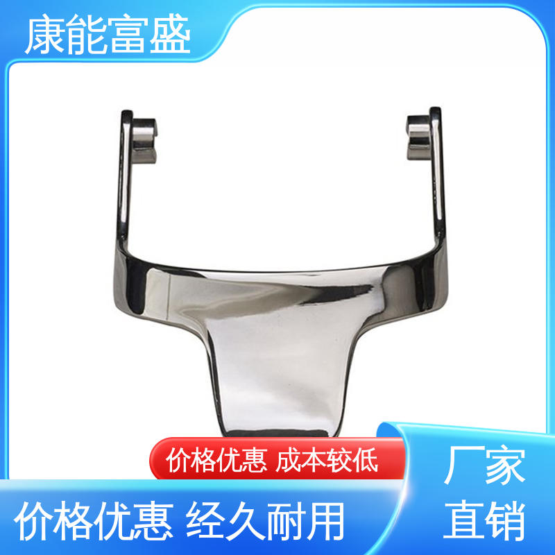 康能富盛 供应精密铸造铝件 压铸模具 沙发滚轮 可批发定制
