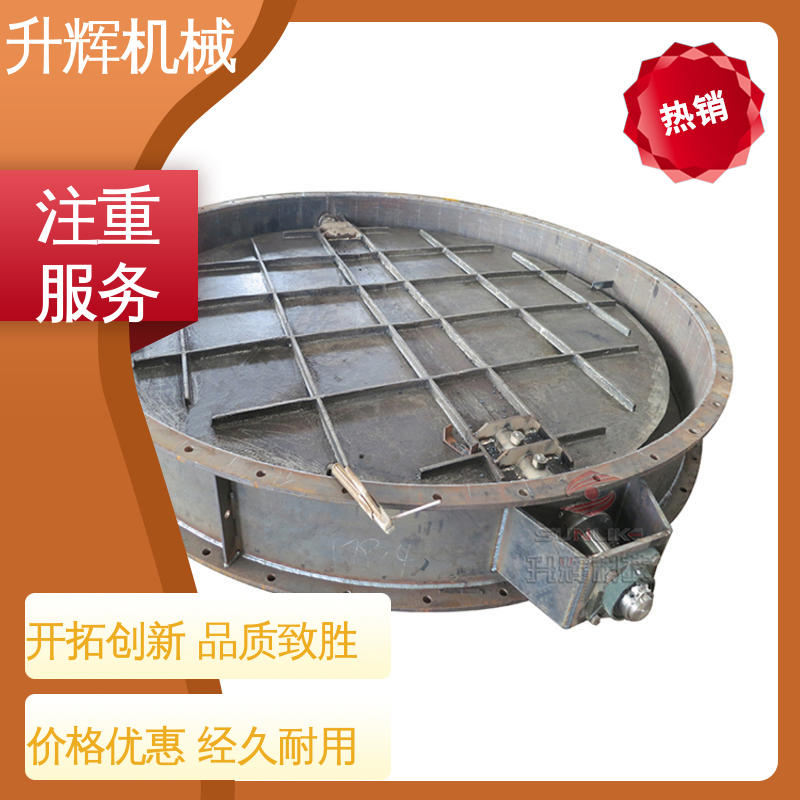 圆口方口可选 高温翻板阀 脉冲除尘器 厂家批发 升辉机械