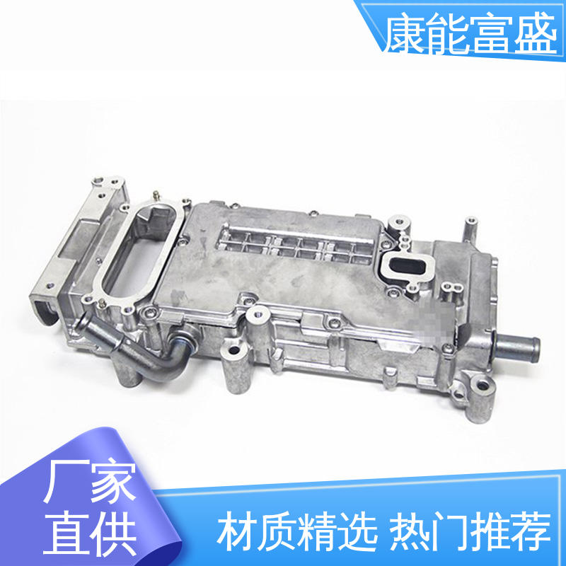 压铸 金属非标加工 智能门锁前壳 一件代发 康能富盛