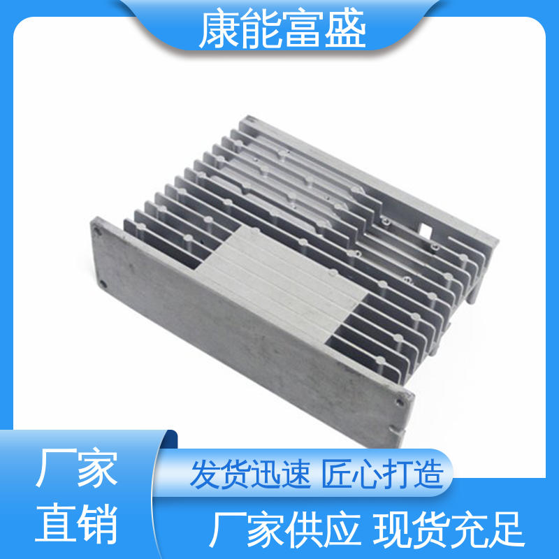 供应精密铸造铝件 壁装支架 模具压铸 工程品质 康能富盛