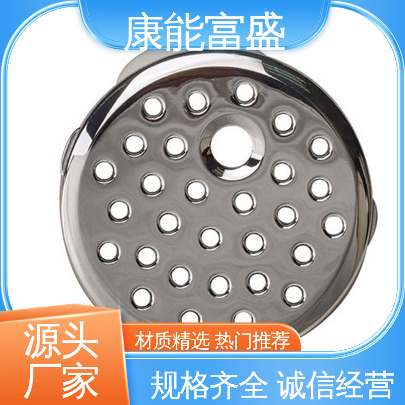 康能富盛 铝压铸 化油器 优良材质 供应精密铸造铝件
