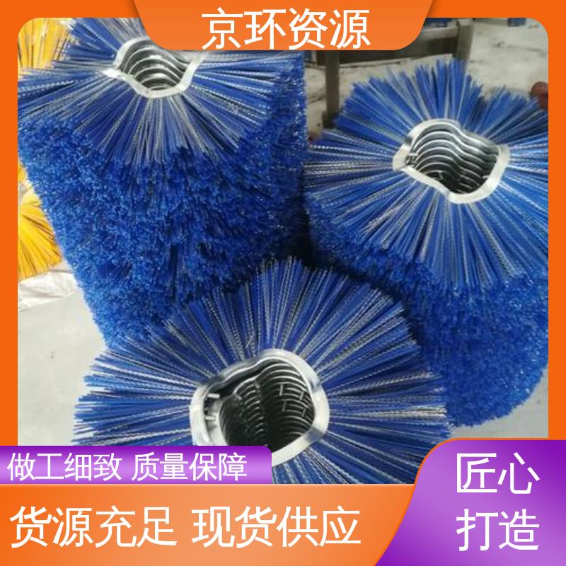京环资源 清洁地面污垢用 按需定制 尼龙环卫刷