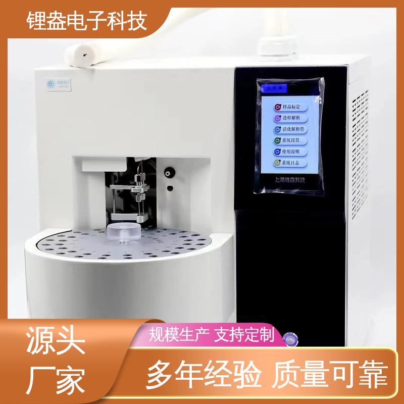 锂盎电子 厂家供应 用于无机材料领域 A90PD热脱附仪
