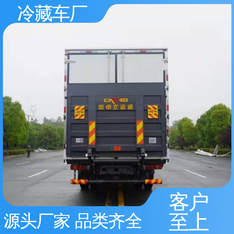 经久耐用保温效果好 冷藏车 蔬菜水果肉类运输车 福田欧马可