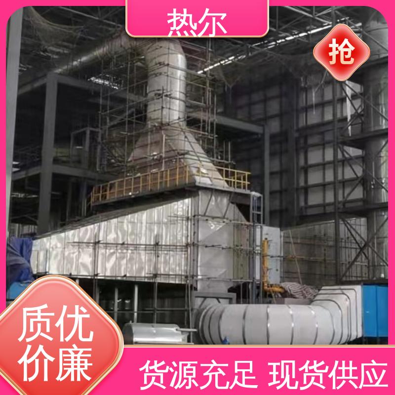 热尔 医药行业 热回收装置 全国配送 不堵塞 高效换热