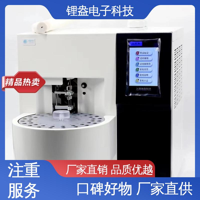 锂盎电子 升降温速率可调 准确度高 A90PD热脱附仪