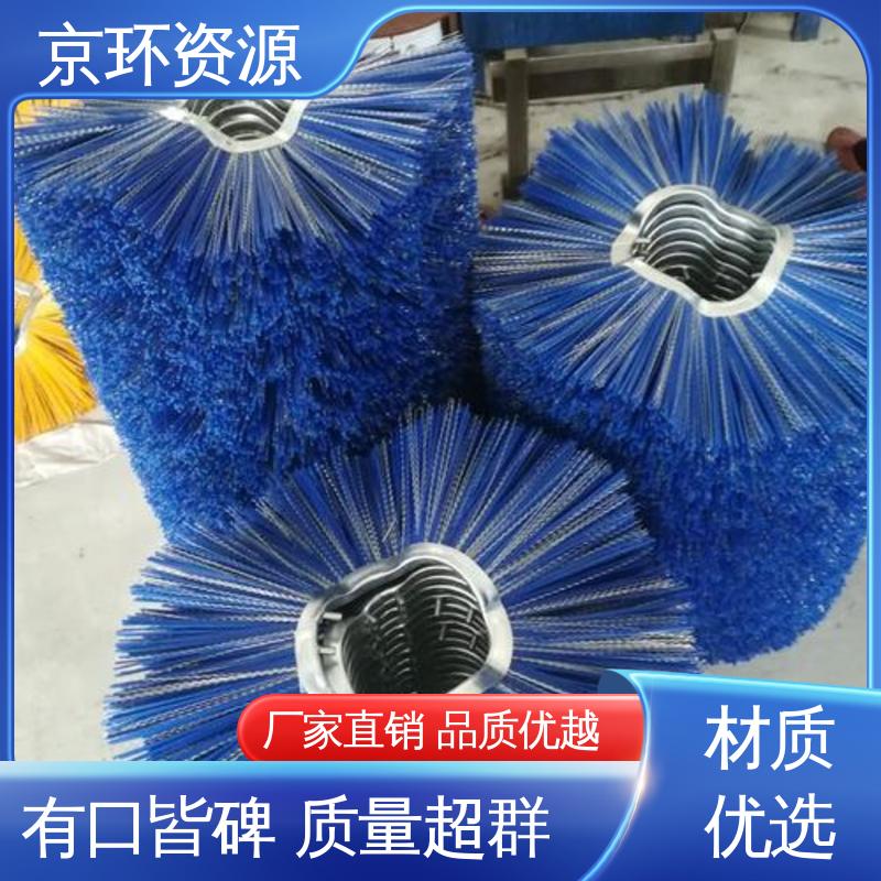 京环资源 厂家供应 不易磨损 耐高温 公路环卫刷
